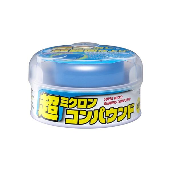 他サイト： ソフト99 超ミクロンコンパウンド ホワイト ボデークリーナー 09052 4975759090526の商品画像