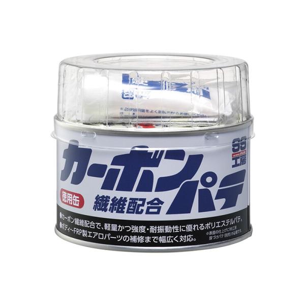 他サイト： ソフト99 カーボン繊維配合パテ 補修ケミカル 09231 4975759092315の商品画像