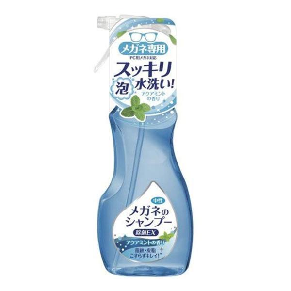 Kl̃Vv[ EX ANA~g̍ 200ml \tg99iXbL  ȒP ֗ObY Klpi TOX  Xv[j