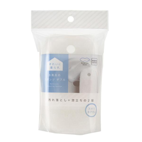 汚れ落とし層と泡立ち層の2層タイプ