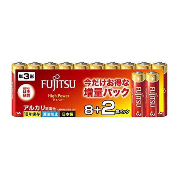 ejoy_4976680298500 ejoy_4976680298500