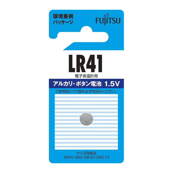 xm AJ {^RCdr1.5V 1pbN LR41 [֑Ήi10܂Łj 4976680786700