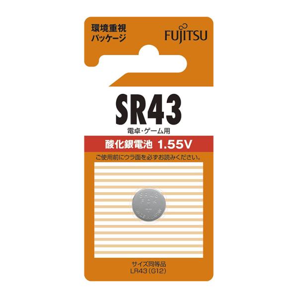 xm _dr1.55V 1pbN SR43 [֑Ήi10܂Łj 4976680788803