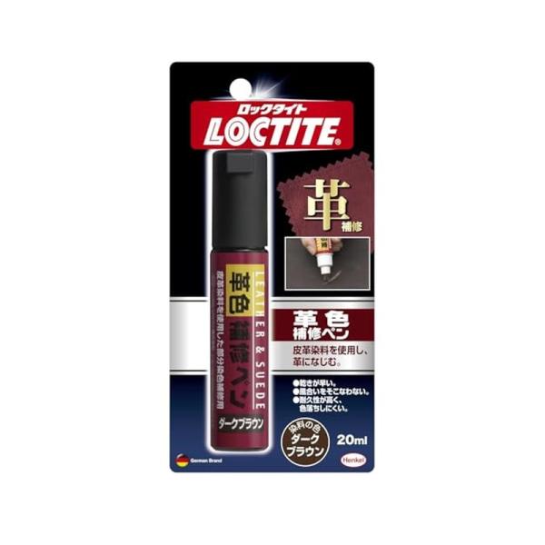 他サイト： ヘンケルジャパン LOCTITE 革色補修ペン ダークブラウン 20ml DLP-02D 4976742257902の商品画像