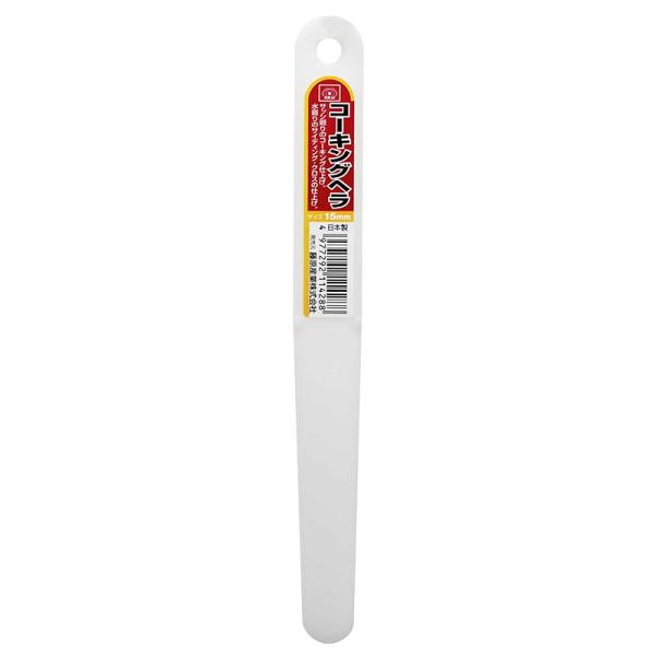 他サイト： 藤原産業 SK11 コーキングヘラ 15mm コーキング サイディング クロス仕上げ 日本製 メール便対応（10個まで） 4977292114288の商品画像