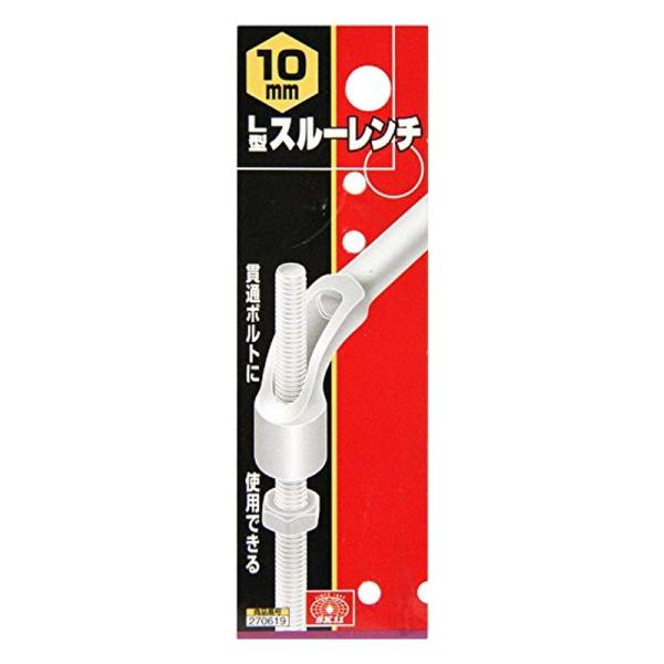 SK11(�G�X�P�[11) L�^�X���[�����` �ђʃ{���g�Ή� 10mm 4977292270618 ���i�摜3