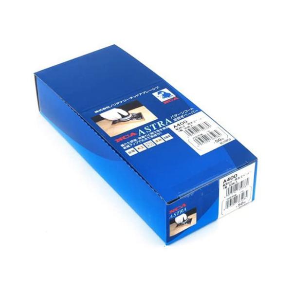 NCA T_[py[p[ 50 A#400 4977292350389