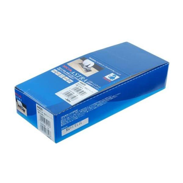 NCA T_[py[p[ 50 A#600 4977292350396