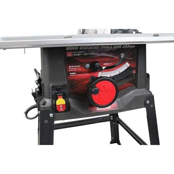 SK11 �؍H�p�e�[�u���\�[ �ő啝1000�~���s570mm STS-255ET �n�a255mm �`�b�v�\�[�t�� �����Y�� DIY �yGS�z ���i�摜4
