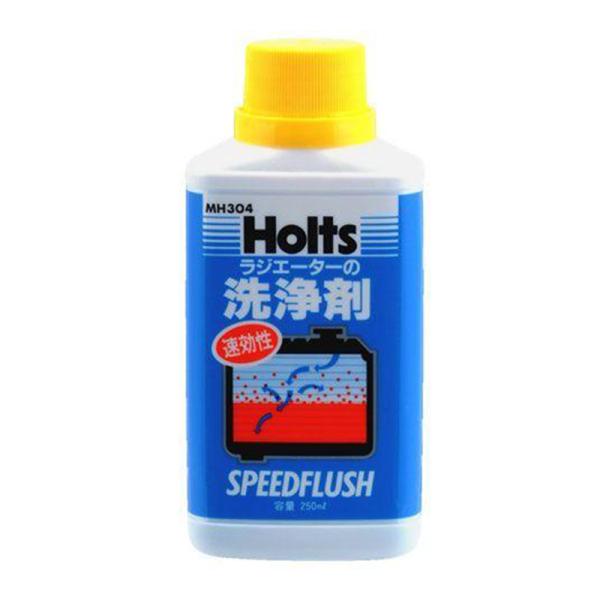 他サイト： 武蔵ホルト HOLTS スピードフラッシュ 250ml ラジエータ洗浄剤 MH304 4978955003048の商品画像