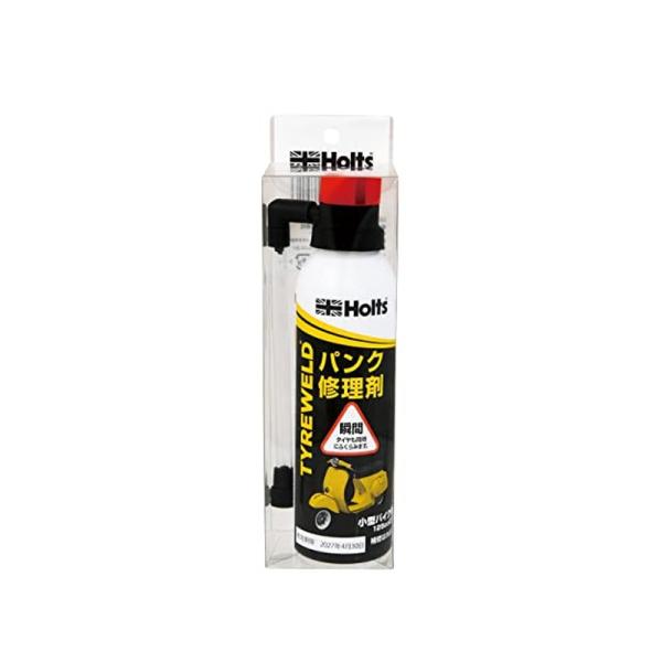 他サイト： ホルツ パンク修理剤 タイヤウェルド(小) 小型バイク用 Holts MH791 4978955007916の商品画像