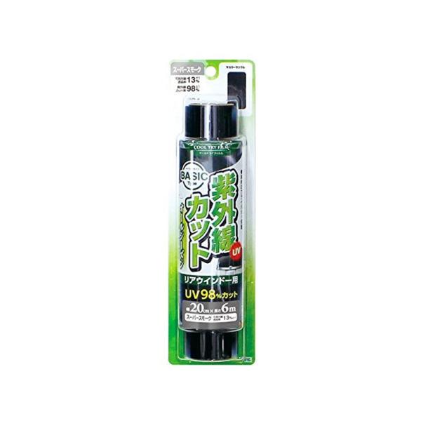 他サイト： 槌屋ヤック 車内用品 ウィンドウフィルム クールトライフィルム スーパースモーク 200mm×6m FB-32 4979969857245の商品画像