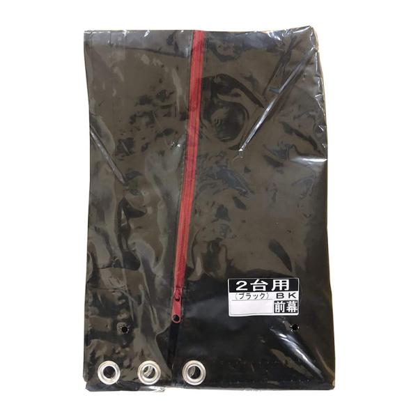 南榮工業 サイクルハウス 2台用の人気商品・通販・価格比較 南榮工業 サイクルハウス 2台用の人気商品・通販・価格比較