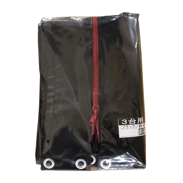 čH TCNnEXpO ubN 3pBK hH 4984665522120 qNo0001 yGSz