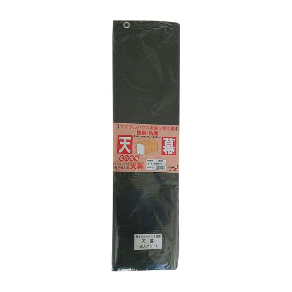 čH TCNnEXpV O[ 2pGU hH 4984665942478 qNo0001
