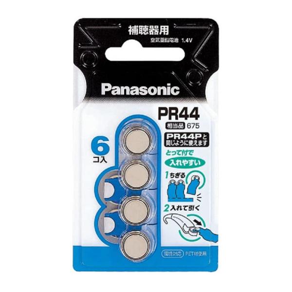 Panasonic Cdr 1.4V 6 PR44 pi\jbN [֑Ήi5܂Łj 4984824530508