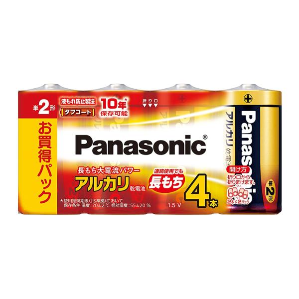 Panasonic P2`AJdr1.5V 4{pbN LR14XJ/4SW pi\jbN