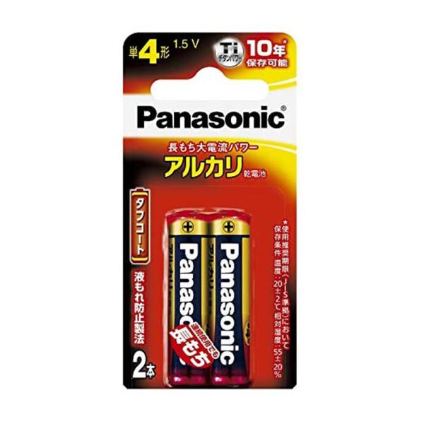 Panasonic P4`AJdr1.5V 2{pbN LR03XJ/2B pi\jbN [֑Ήi8܂Łj