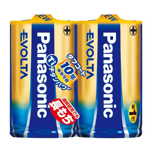 Panasonic P1`AJdr1.5V 2{ G{^ LR20EJ/2SE pi\jbN