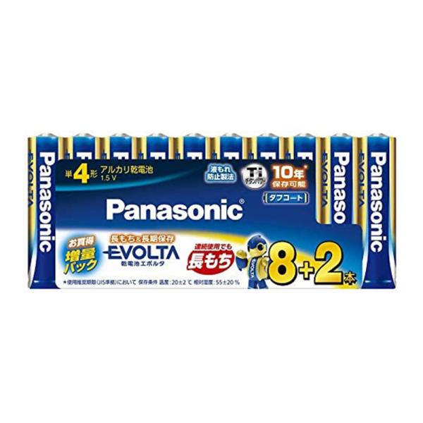 Panasonic P4`AJdr1.5V 8+2{ G{^ LR03EJSP/10S pi\jbN [֑Ήi4܂Łj
