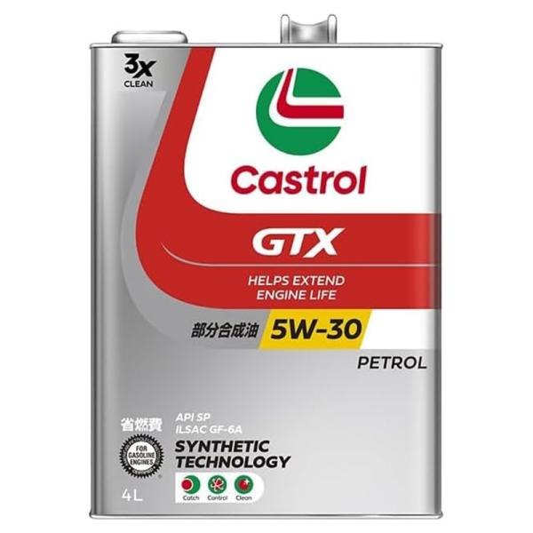 他サイト： カストロール GTX ウルトラクリーン API SP 4L 部分合成油 1缶 4輪ガソリン車用 CASTROL エンジンオイル 5W-30 お取り寄せ商品 4985330121150の商品画像