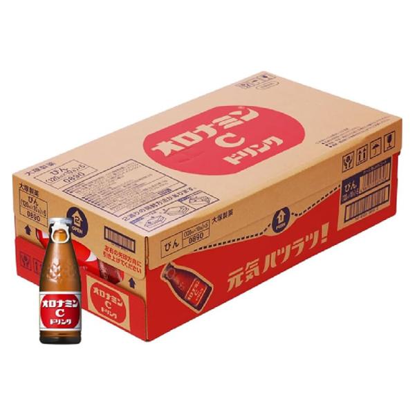 他サイト： 大塚製薬 オロナミンC ドリンク 120ml×50本 瓶 4987035089308の商品画像