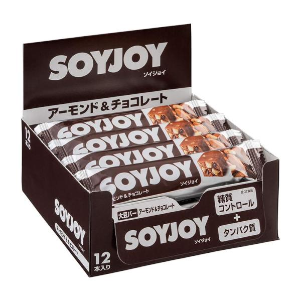 他サイト： 【12個セット】大塚製薬 ソイジョイ アーモンド＆チョコレート味 30g×12個 4987035555919の商品画像