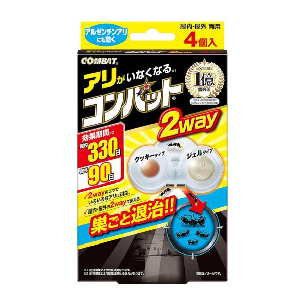他サイト： KINCHO アリがいなくなるコンバット 2WAY 4個入 4987115351226の商品画像