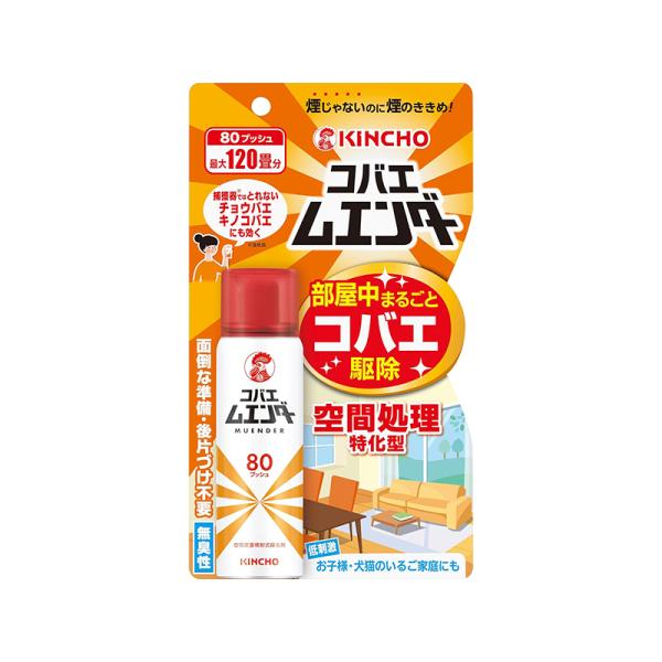 ムエンダー 金鳥 KINCHO コバエムエンダー 80プッシュ 防虫 ムエンダー 金鳥 KINCHO コバエムエンダー 80プッシュ 防虫