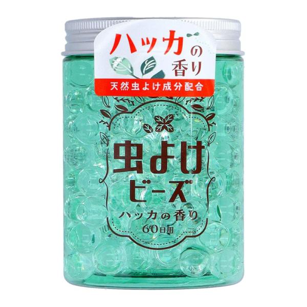 ウエ・ルコ 虫よけビーズII 60日用 ハッカの香り ユスリカ チョウバエ 部屋に置くだけ 4995860517996