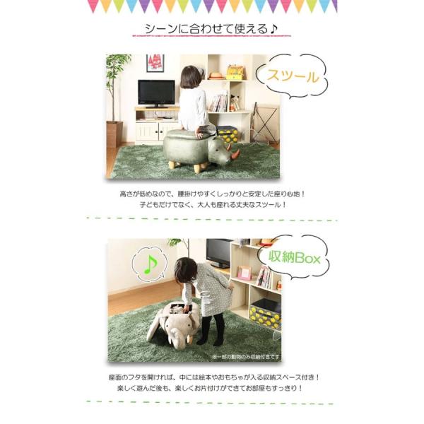 アニマルスツール スツール 動物 収納 ぬいぐるみ プレゼント クリスマス 誕生日 かわいい Buyee 日本代购平台 产品购物网站大全 Buyee一站式代购 Bot Online