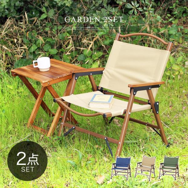 ekagulife_37980-2set