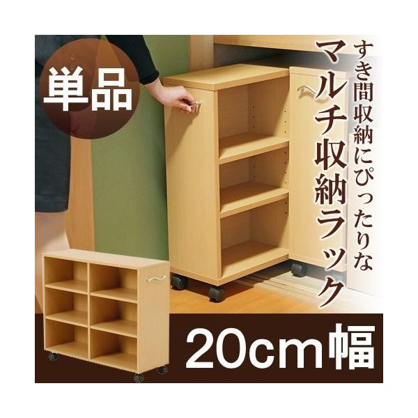 【新品・未使用】ニッチ収納・マルチ収納 マルチ収納ラック 1個 押入れ収納 爆買 : イーカグライフ - 通販
