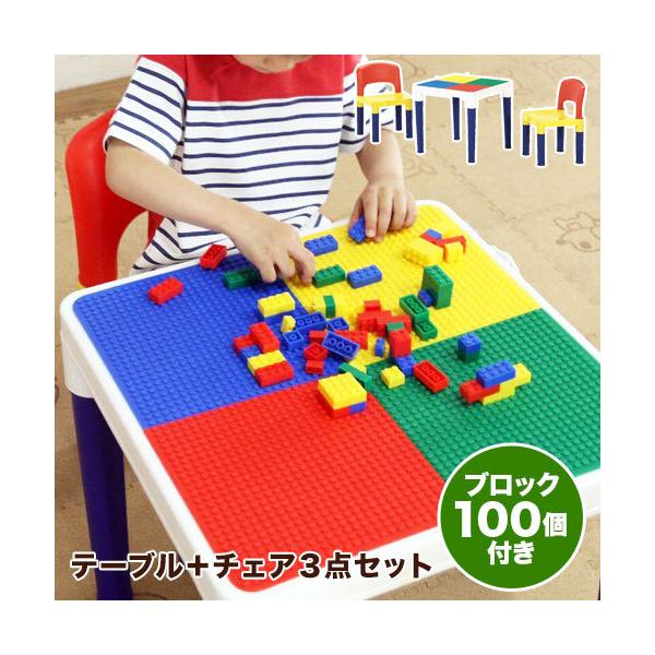 [Release date: July 4, 2011]【 送料 】送料全国一律無料！！但し、北海道・沖縄・その他離島は除く〔テーブル 1点〕幅43×奥行43×高さ41cm〔チェア 2点〕幅30×奥行27.5×高さ45cm本体：ポリプロピレ...