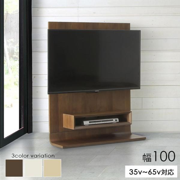 木製壁掛けテレビ台 140 ekagulife_baldik-100