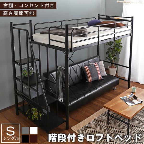 ekagulife_ht70-102
