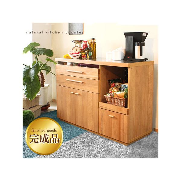 大川家具 東馬 ステンレス天板付き キッチンカウンターOCTA キッチンカウンター octa 東馬 オクタシリーズ オクタ 120 カウンター