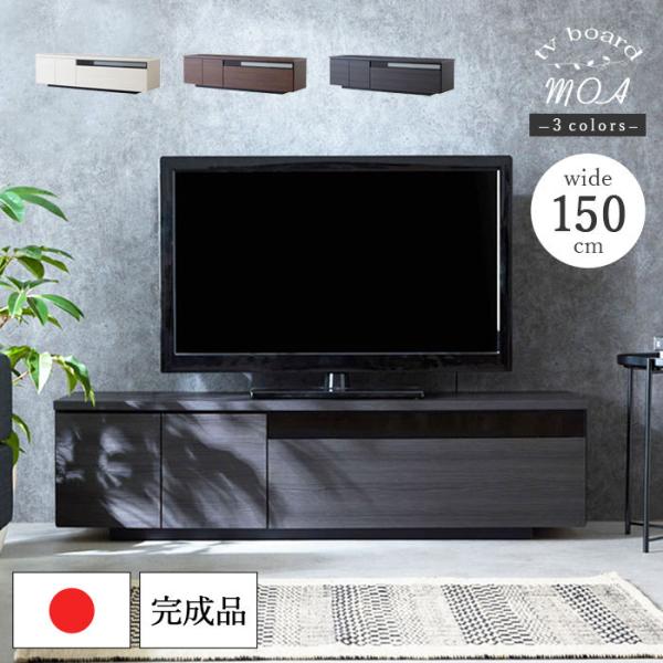 ekagulife_sl-moa-t150 ekagulife_sl-moa-t150