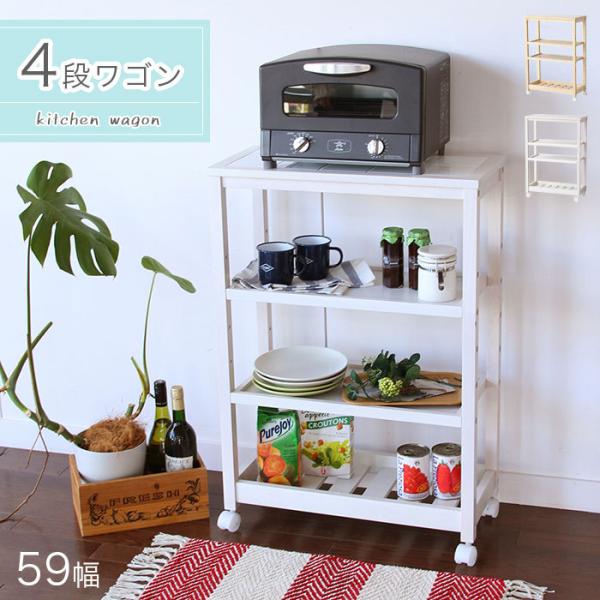 ekagulife_w-3348
