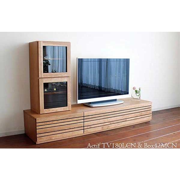 アクティフテレビ180L ブラックチェリー材 Actif TV180L CN色 アクティフテレビ180L ブラックチェリー材 Actif TV180L CN色