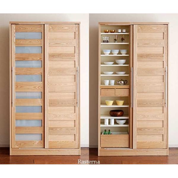 Rasterna X^[i Lr100TNF ^ W1002×H2000×D445 eG L'atelier