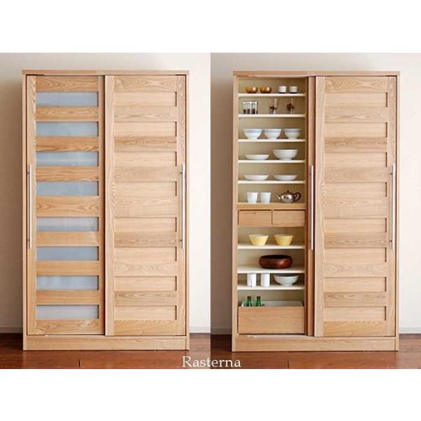 Rasterna X^[i Lr120TNF ^ W1202×H2000×D445 eA L'atelier