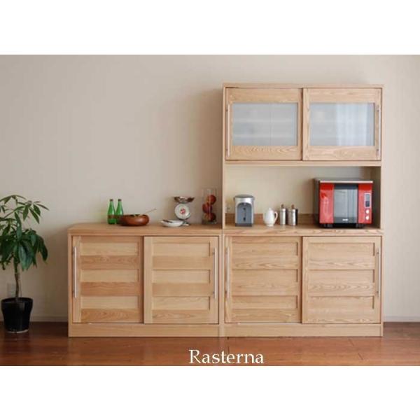 Rasterna X^[i W120TNF ^ W1202×H2000×D500 eG L'atelier