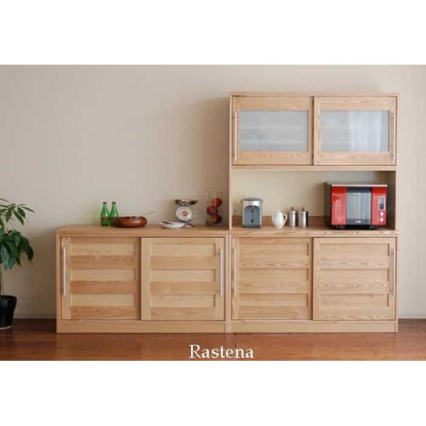 Rasterna X^[i JE^[160TN ^ W1602×H853×D445 eG L'atelier