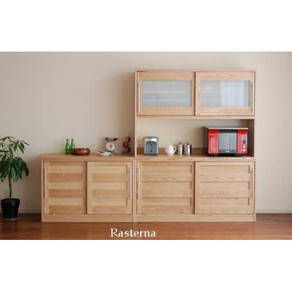Rasterna X^[i W160TNF ^ W1602×H2000×D500 eG L'atelier
