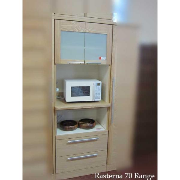 Rasterna X^[i W70TNF ^ W702×H2000×D500 eG L'atelier