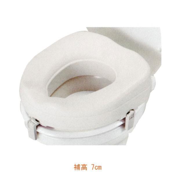 アロン化成 安寿 補高便座 補高７cm  535-267  (補高便座 補助便座 介護 トイレ 補助) 介護用品