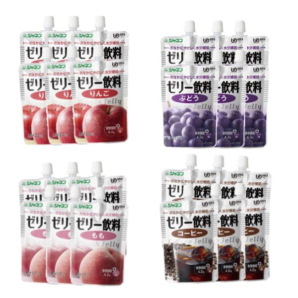 キューピー 介護食 ジャネフ ゼリー飲料 4種×各6個セット 100g (区分4 かまなくてよい お試し 介護食品 栄養補助食品 水分補給) 介護用品