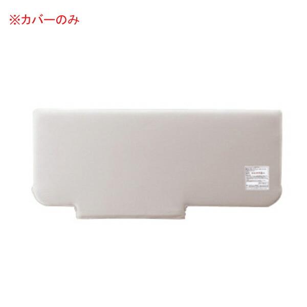パラマウントベッド その他オフィス雑貨
 歩行器 パラマウントベッド（PARAMOUNT BED） 【個人様向け限定商品】サイド