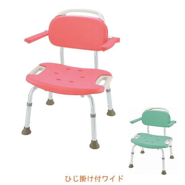 リッチェル シャワーチェア ひじ掛け付き お風呂椅子　介護シャワーチェア リッチェル シャワーチェア 介護用風呂椅子 やわらかシャワー